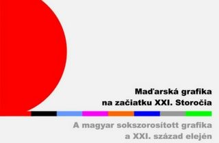 Sixadmin
