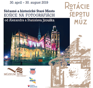 Múzeum Vojtecha Löfflera